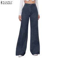 COD SDFERTGRTYTYUYU ZANZEA Womens Daily Denim Front Mid Zip Solid Color Wide Leg Pants