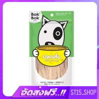 ส่งฟรี [COD] Bok Bok เนื้อปลาสไลด์ 150 g