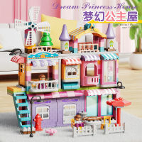 Spot parcel post Fei Le 216 Large Particle Girl Castle Villa Building Blocks Compatible with Assembled Toys 3-6 Birthday Gift