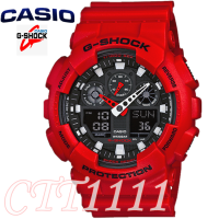 Casio นาฬิกาข้อมือ GShock รุ่น GA100B-4A (Red) (No box)