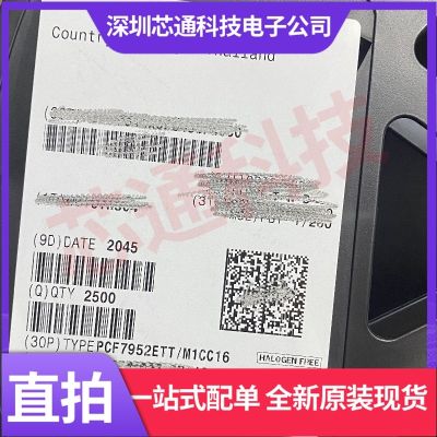 Pcf7952ett / m1cc16 screen printing pcf7952e16 car f7952e16 remote control chip direct shot