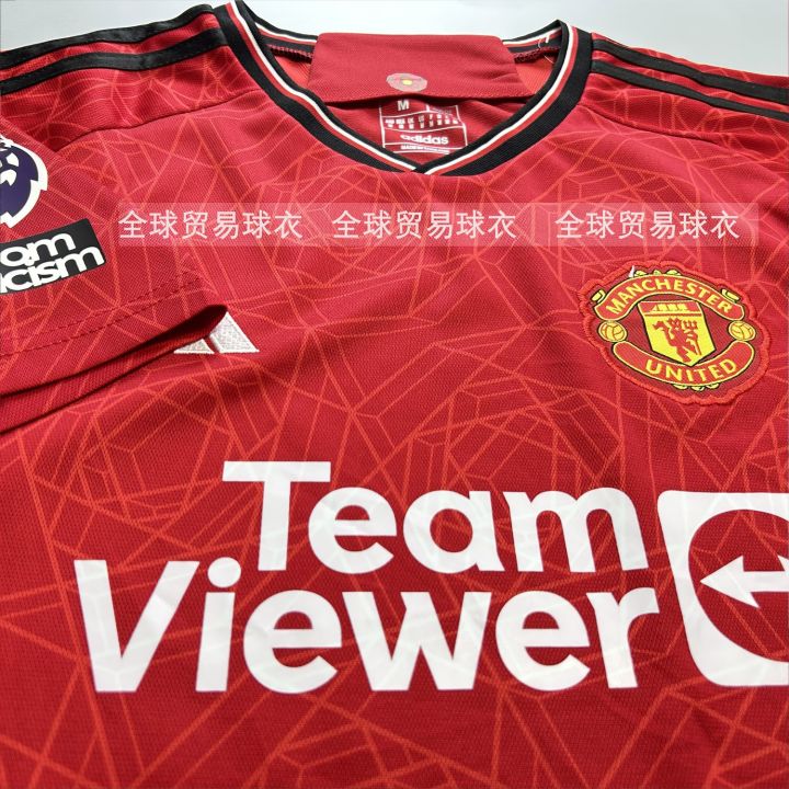 23-24-jersey-manchester-united-fans-version-b-rush-fee-10-premier-league-home-at-anthony-lima-soccer-uniform