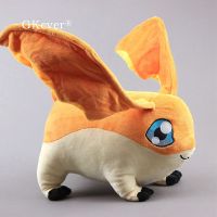 Anime Digimon Plush Patamon Plush Toy Soft Stuffed Dolls 32x20 cm Kids Birthday Gift