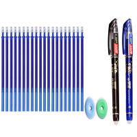 20 4ชิ้นเซ็ต Erasable เจลปากกาเติม Rod 0.5มม. สีฟ้าสีดำหมึกล้างทำความสะอาดได้ Handle Erasable ปากกาสำหรับโรงเรียนสำนักงานเครื่องเขียน