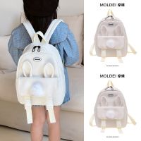 Summer summer new 2023 Japanese small fresh schoolbag female cute rabbit primary school children light backpack 【QYUE】