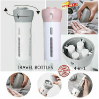 4-in-1 โลชั่นแชมพูเจล Travel Dispenser แบบพกพา LeakProof Rotatable ขวด 4 in 1 Travel Bottle Dispenser Creative แบบพกพา Travel ขวดเครื่องสำอางพลาสติก Refillable Leak Proof คอนเทนเนอร์ ตู้คอนเทนเนอร์เดินทาง