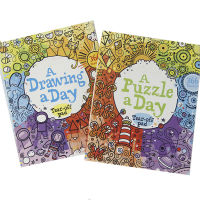 2 Books A Drawing A Day A Puzzle S Day สมุดระบายสีรูปภาพภาษาอังกฤษ Early Education หนังสืออ่านหนังสือภาษาอังกฤษสำหรับเด็ก