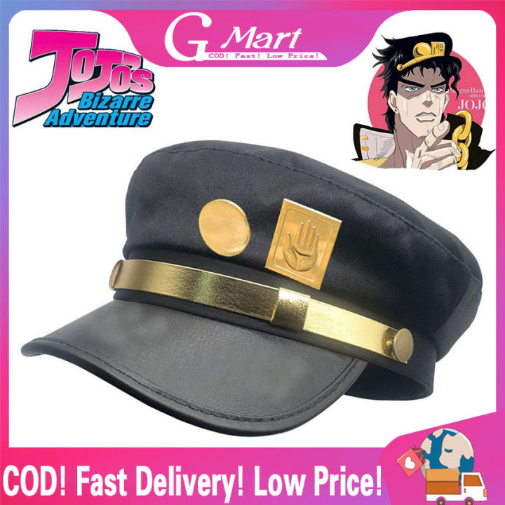 JJBA Cosplay Cap - Jotaro Kujo Army Military Wool Hats