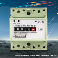 มิเตอร์ไฟฟ้าดิจิตอล1-เฟส2,220V 10(40) มิเตอร์ KWh ไฟฟ้าราง DIN 4P