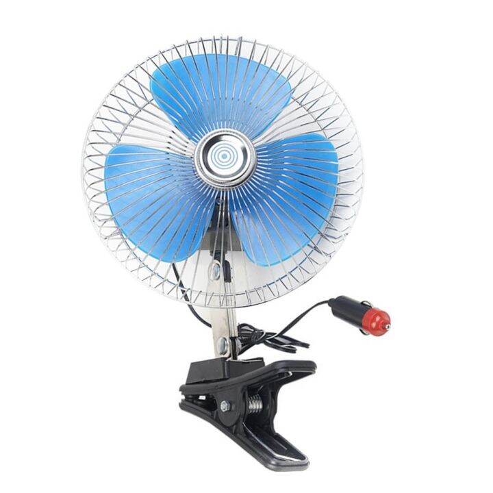 12v 8 Inches Car Clip (oscillating Fan) 