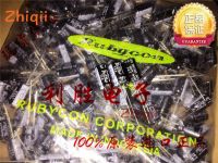 20pcs/50pcs Original new 220UF 35V Japan Rubycon Electrolytic Capacitor 35V220UF 8*12 YXA