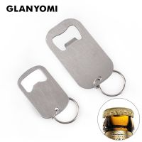 Stainless Steel Flat Speed Quick Bottle Opener Cap Remover Kitchen Bar Tools Beer Opener Keychains 8 Sizes