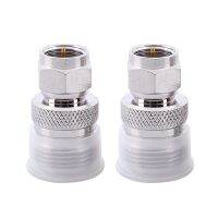 2-PACK N-Connector Female Jack to F-Type Male Plug Antenna RF Adapter,silver