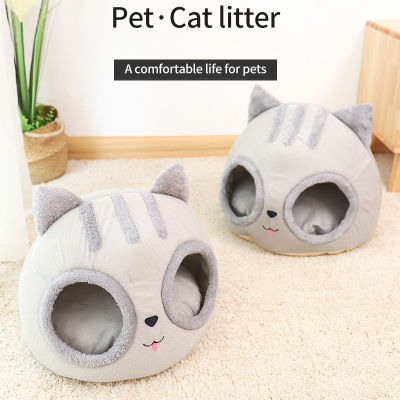 For Cats Dogs Bed Semi-Enclosed Cats Head Chats Litter Box Breathable Hand-Washed Suitable Small Dog Mat House Accessories
