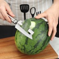 ❄ Multifunctional Stainless Steel Peeler Potato Carrot Grater Fruit Knife Bottle Opener Fish Scale Planer Household Kitchen Gadget