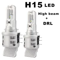 (Premium car)2ชิ้น H15 Led C An BUS ไฟหน้าอัตโนมัติ H15หลอดไฟ Led ไฟสูงพร้อม DRL สำหรับกอล์ฟ6สำหรับ CX-5สำหรับ A3 A6สำหรับ Vito Porsche LED โคมไฟหัว