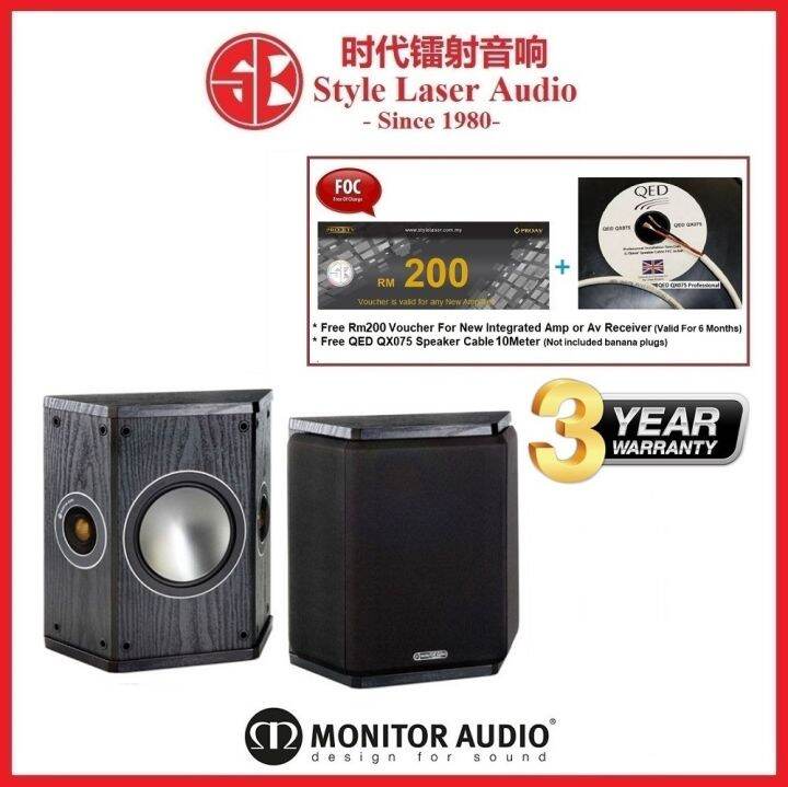 Monitor Audio Bronze FX Dipole Surround Speaker Lazada
