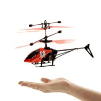 DR โดรน ของเล่น MINI RC DroneบินRCเฮลิคอปเตอร์เครื่องบินโดรนอินฟราเรดการเหนี่ยวนำไฟLEDรีโมทคอนโทรลDrone dronของเล่นเด็กจัดส่งฟรี Drone เครื่องบินบังคับ