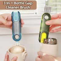 【CC】✶  3 In 1 Cleaning Bottle Cleaner Silicone 360° Rotatable Cup Lid Groove U-shaped