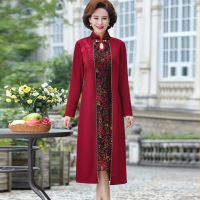 Middle-aged Mother Autumn Winter Womens dress Womens Clothing Vestidos Fake Two-piece Suit Western Style Jacket Feast dress