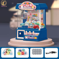 Claw Machine For Kids With Light Sounds Mini Coin-operated Electric Doll Grabber Machine For Kids Birthday Gifts