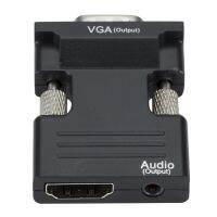 [LUNA electronic accessories] อะแดปเตอร์ตัวเมียเป็น VGA ตัวผู้ที่เข้ากันได้กับ HDMI พร้อมพอร์ตเอาต์พุตเสียงสำหรับพีซีคอมพิวเตอร์เดสก์ท็อป/แล็ปท็อป HDTV รองรับ1080P Full HD