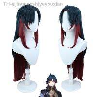 【hot】◇☄▲  Honkai Star Rail Game Wig para mulheres cabelo gradiente longo azul e vermelho peruca de festa fantasia