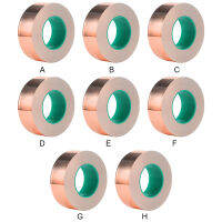 เทปกาวทองแดงกันการรบกวนของคอมพิวเตอร์เทปฟอยล์ตัดด้วยตัวเองขนาด5มม. ระดับมืออาชีพ