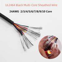 สายสัญญาณกำลังไฟทองแดงหุ้มเกราะแบบหลายแกนสีดำ UL2464-30AWG 2/3/4/5/6/7-5/10เมตร