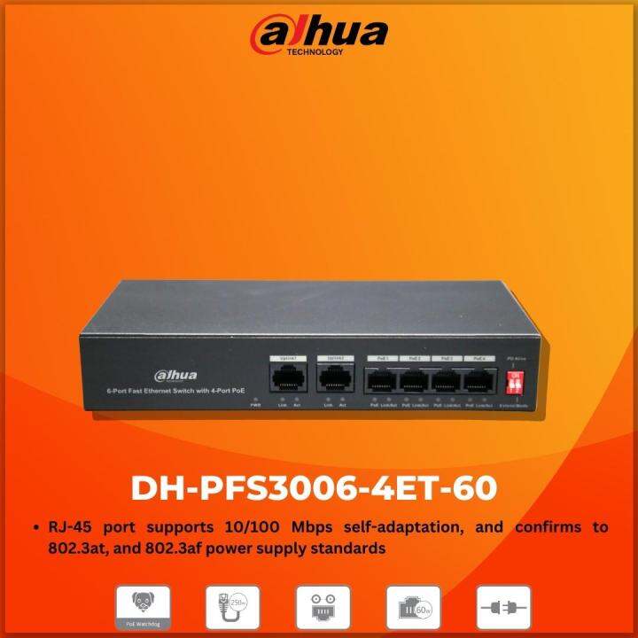 Dahua PFS30064ET60 4Port POE Gigabit Easy Smart Switch Unmanaged Network Switch Hub Lazada PH