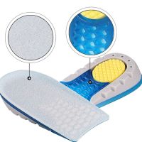 TPE Heightened Insole Height Increase Half Shoes Pad Men Women Silicone Gel Invisible Growing Heel 1.5-3.5cm Lift Soles