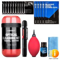 ชุดทำความสะอาด VSGO DKL-15 Travel Cleaning Kit Edition