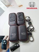 ซองหนังกุญแจรถยนต์ ซองรีโมท เคสกุญแจหนังแท้ HONDA / Civic FB2.0 / Civic FB Hybrid / CR-V Gen4 2-3 ปุ่ม