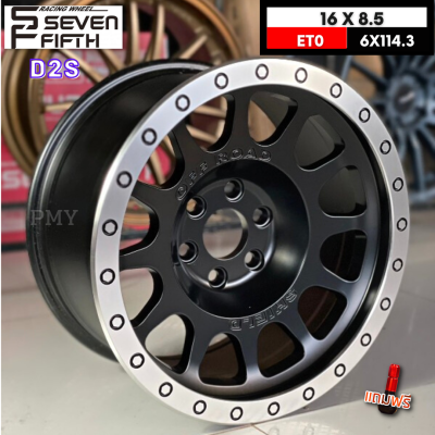 ล้อแม็กขอบ 16x8.5 ET0 6รูx114.3🚗🛻❤️ (สำหรับนิสสันนาวาร่า)❤️ ยี่ห้อ SEVENFIFTH รุ่น D2S สี XMIB 🔥(ราคา1วง)🔥 ราคาพิเศษ มีจำนวนจำกัด