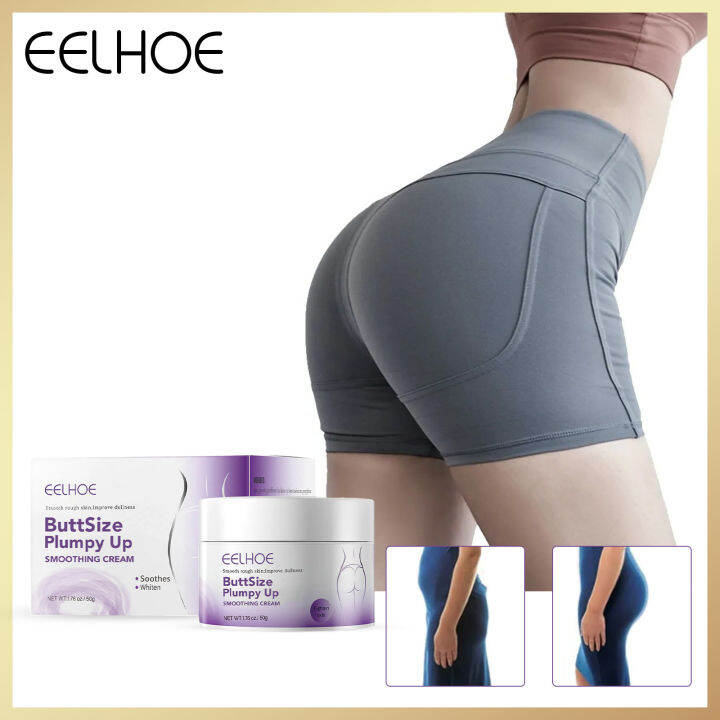 EELHOE Buttock Rich and Smooth Cream Massage, Firming, Shaping, and