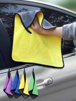 Car coral velvet car cleaning cloth, 4 sets of car washing towels