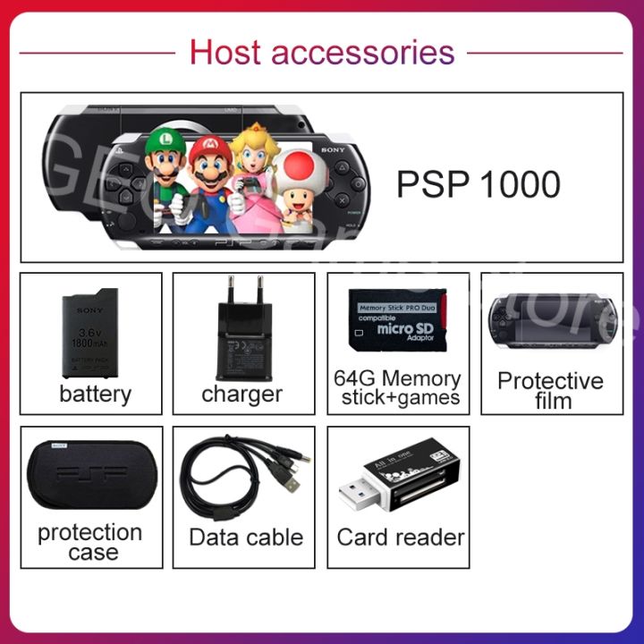 yp-console-psp1000-classic-childhood-handheld-arcade