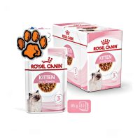(ส่งฟรี)(ยกกล่อง)Royal Canin Kitten Gravy อาหารเปียกในน้ำเกรวี่สำหรับลูกแมว 4 เดือน-1 ปี , แม่แมวตั้งท้อง ขนาด 85 g.( 12ซอง)