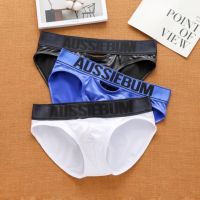 AA ขายดีกางเกงในชาย กางเกงในแฟชั่นAUSSIEBUM ทรงbrief เปิดโชว์หน้าโชว์หลังนิดๆ Brief for men, men underwear ส่งฟรี