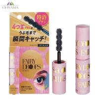 FAIRYDROPS QUATTRO LASH MASCARA แฟรี่ดรอปส์ มาสคาร่า มี 2 สี ดำ, น้ำตาล