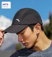 Mũ Thể Thao NAM ANTA 192225253 Chính Hãng