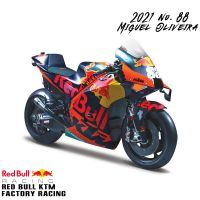 1:18 Maisto โรงงานแข่งกระทิงแดง2021 KTM #88มิเกลโอลิวิร่า #33ลิขสิทธิ์โมเดลมอเตอร์ไซค์อัลลอยจำลองคอลเลกชันของเล่น