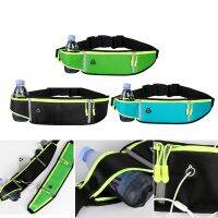 【cw】 Men WomenWaist BagBeltCyclingPhoneMultifunctiona GymBagPouch Bottle Holder ！