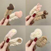 【Ready Stock】 ✷ C18 Plush Hair Clip Female Cute Side Bangs Hairpin Korean Hair Accessories