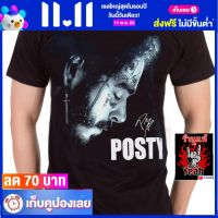 เสื้อวง POST MALONE โพสต์ มาโลน ไซส์ยุโรป เสื้อยืดวงดนตรีร็อค เสื้อร็อค  RCM1848 ฟรีค่าส่ง