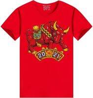 T-Shirt Tops Year O-Neck Girl Boy Sleeve Kid 2021New Short Printed Casual Blouse (Red, 6-7 Years)