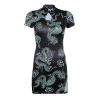 สตรีสไตล์จีนมังกรพิมพ์แขนสั้นมินิ Bodycon ชุด Keyhole Stand Collar แยก Hem Vintage Cheongsam