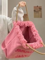 【MAY】 Tassel Woven Canvas Bag Women 2023 New Embroidered Letters Commuter Tote Bag Fashion Versatile Shoulder Bag Trend