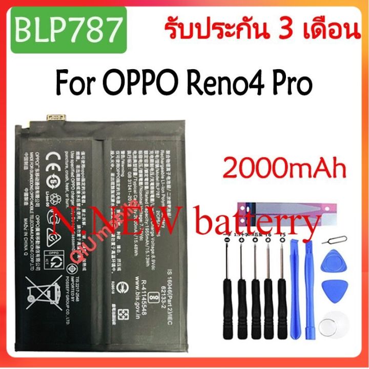 original-แบตเตอรี่-nbsp-oppo-reno4-pro-reno-4-pro-cph2109-nbsp-battery-nbsp-blp787-2000mah-nbsp-รับประกัน-nbsp-3-nbsp-เดือน