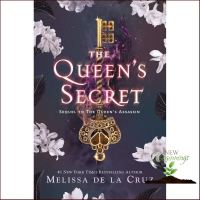 Happiness is the key to success. ! Difference but perfect ! The Queens Secret ( OME ) (InternationalERNATIONAL) [Paperback] พร้อมส่ง มือหนึ่ง